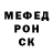 МЕТАДОН VHQ ismanitskiy