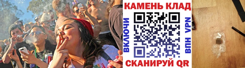 ГАШ Ice-O-Lator  Купить где  Электрогорск 