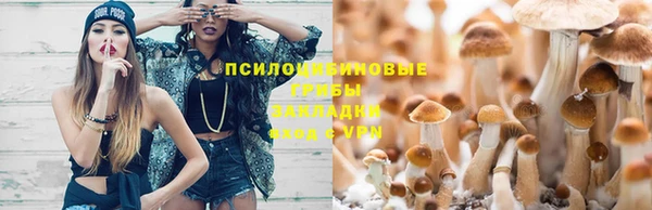 mix Семикаракорск