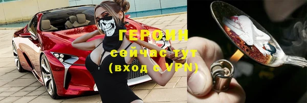 гидропоника Сафоново