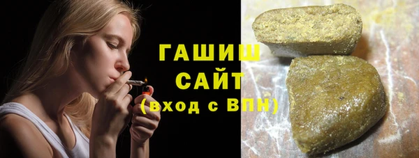 гидропоника Сафоново