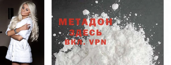 трава Семилуки