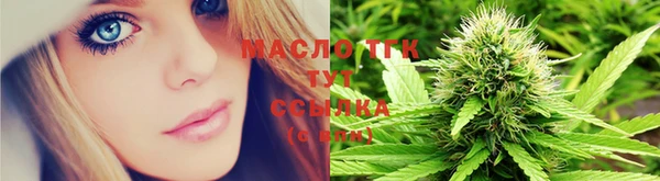 трава Семилуки