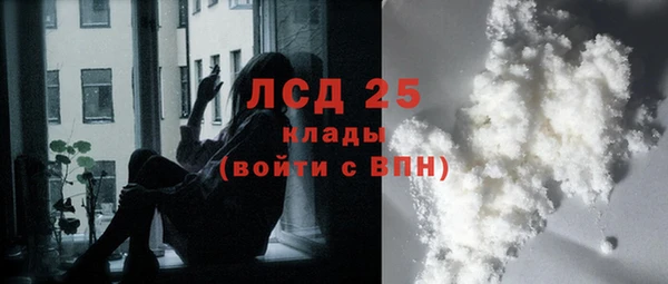 mix Семикаракорск