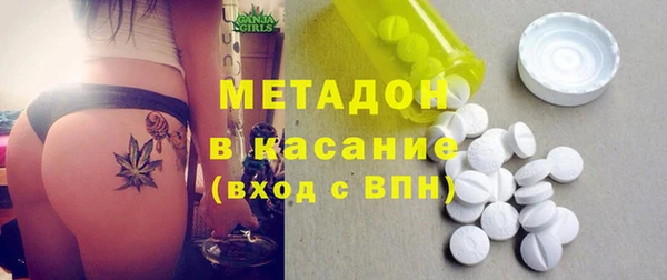 наркотики Семёнов