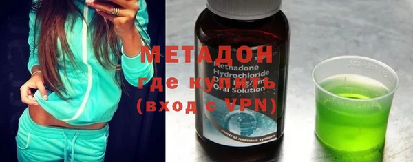 mix Семикаракорск