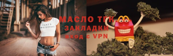 mix Семикаракорск