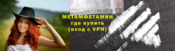 mix Семикаракорск