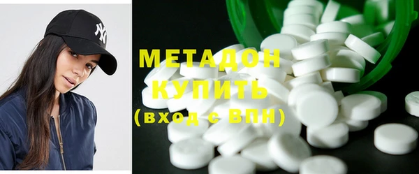 трава Семилуки
