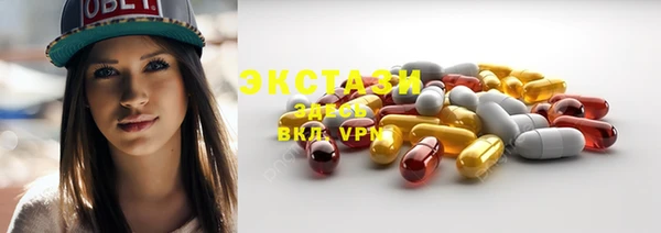 mix Семикаракорск