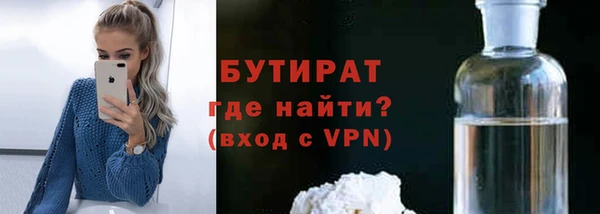 mix Семикаракорск