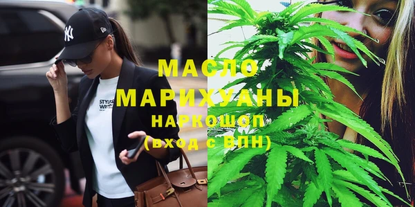mix Семикаракорск