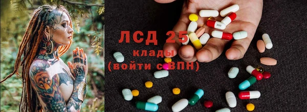 mix Семикаракорск