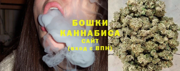 наркотики Семёнов