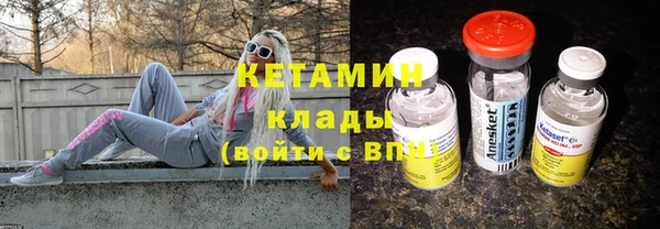 mix Семикаракорск