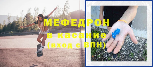 наркотики Семёнов