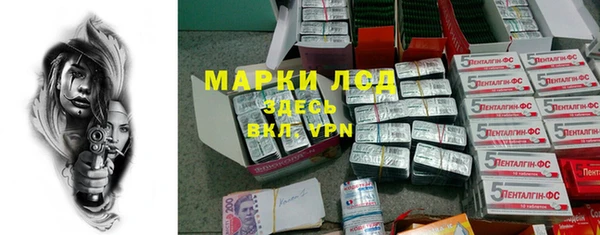 mix Семикаракорск