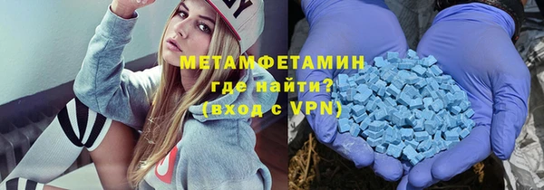 mix Семикаракорск
