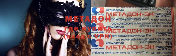 трава Семилуки