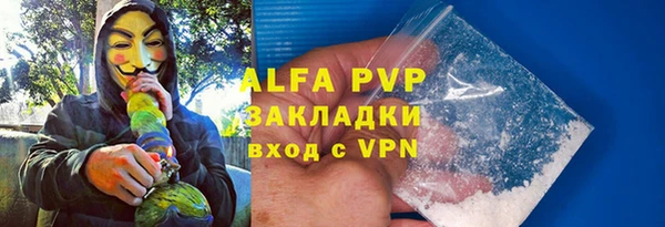 mix Семикаракорск