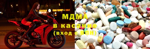 наркотики Семёнов