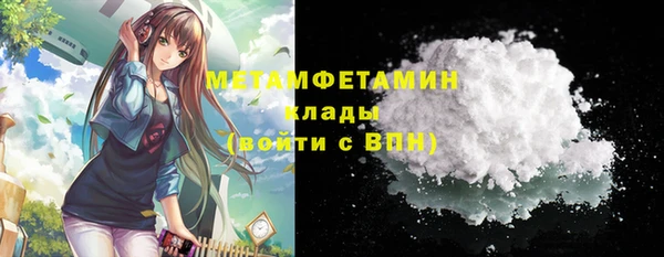 mix Семикаракорск