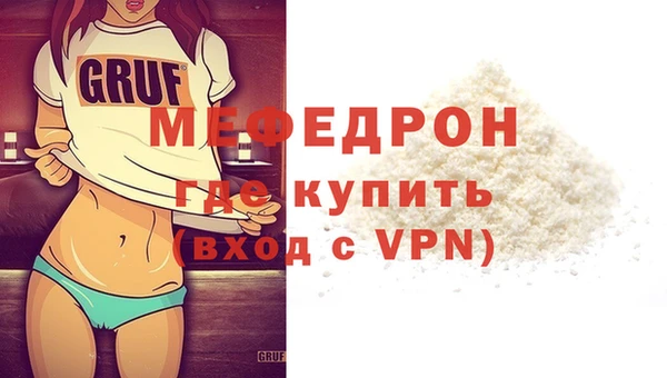 наркотики Семёнов