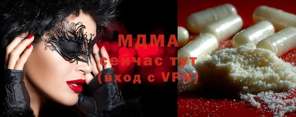 mix Семикаракорск